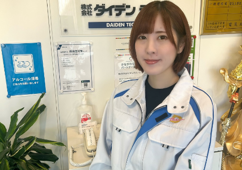 近藤 未来