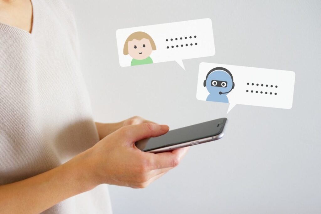 チャットツール・社内チャットボットの利用