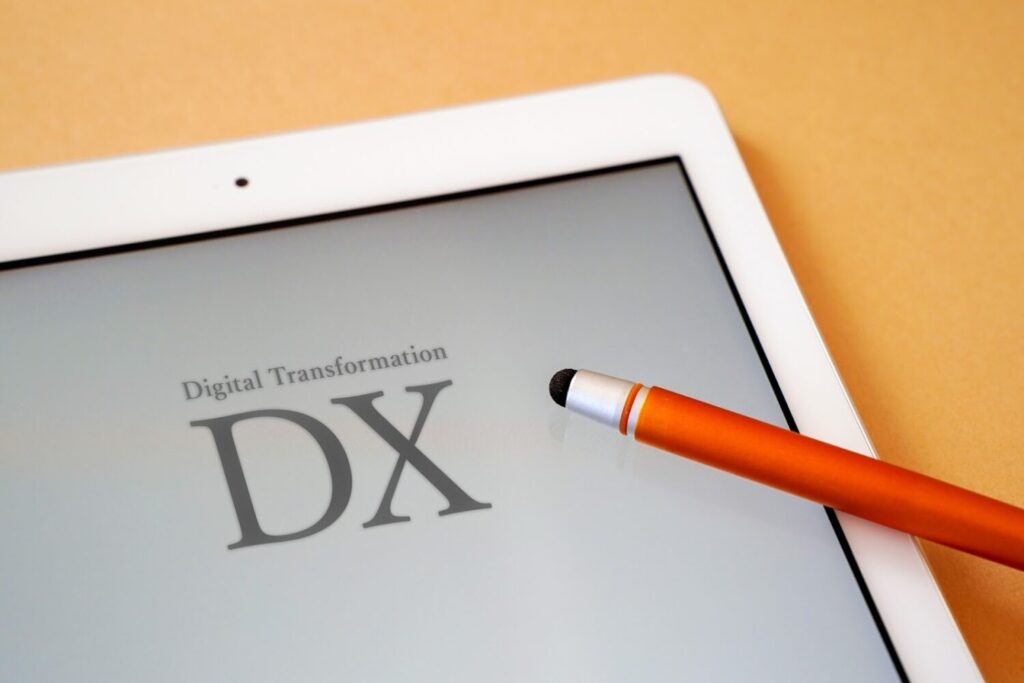 おすすめのDXツール3選