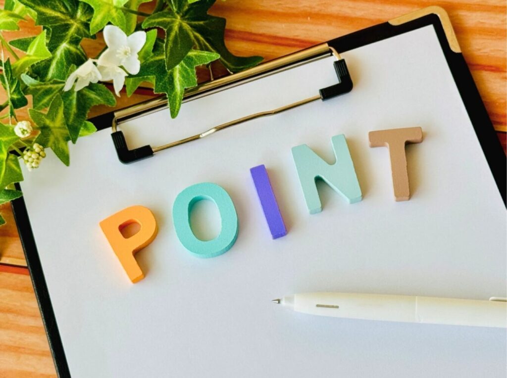 DX支援会社を選ぶ際の3つの比較ポイント